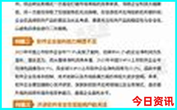 呼和浩特周边草原旅游攻略
