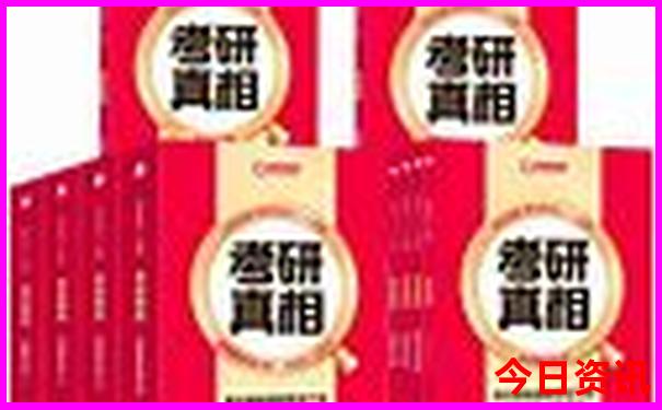 新疆库尔勒旅游攻略必玩的景点